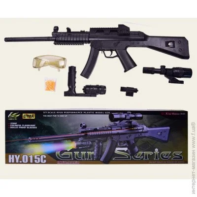  Cyma HY015C