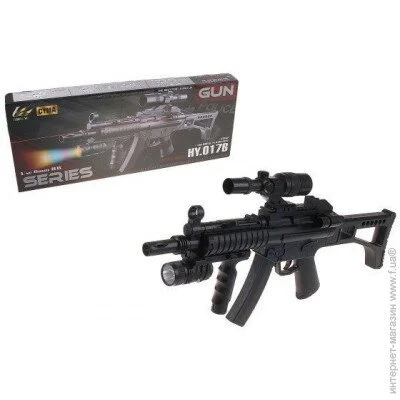 Cyma  HY017B  