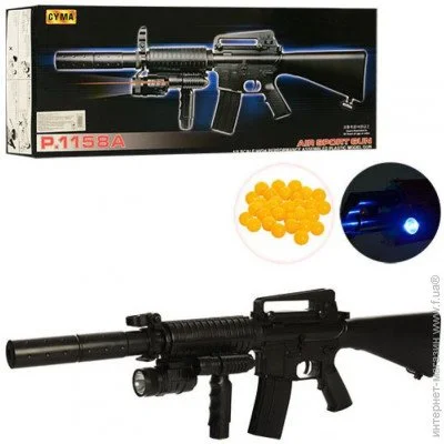 Cyma P.1158A