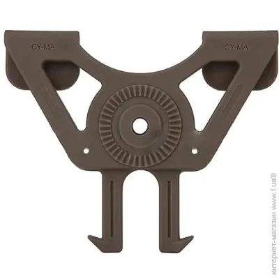  Cytac  Molle   : (23702424)
