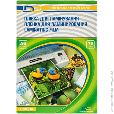    Da Office    6 75  100 .