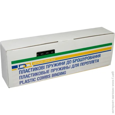    Da Office    D&A 8   100 .