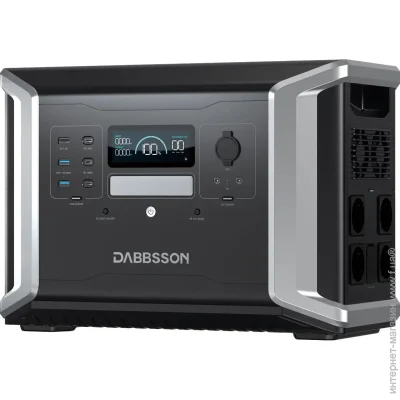   Dabbsson DBS1400 Pro