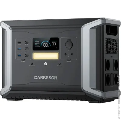   Dabbsson DBS2100 Pro