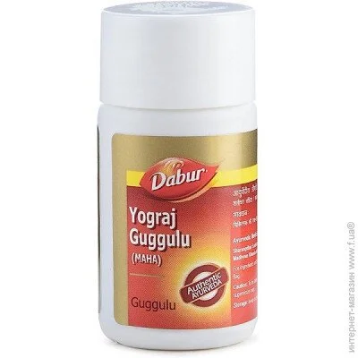   Dabur Yograj Guggulu 40 Tabs (000020290)
