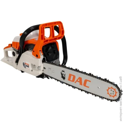  Dac 456