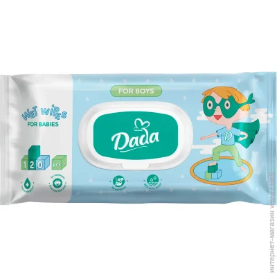 Dada        120 .