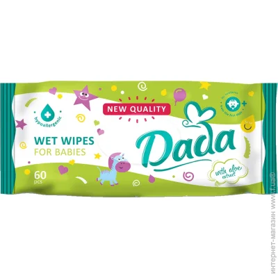 Dada        60 .