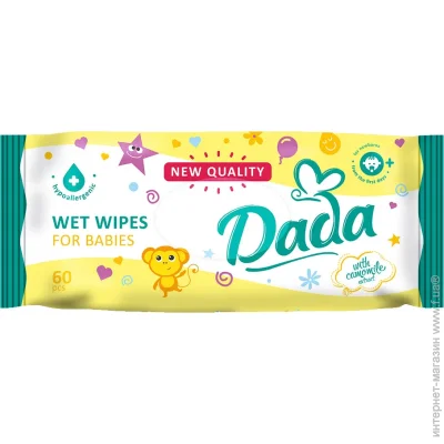 Dada       60 .