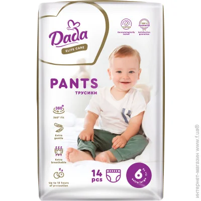 - Dada XL  6 (15+ ) 14  (4820174980757)