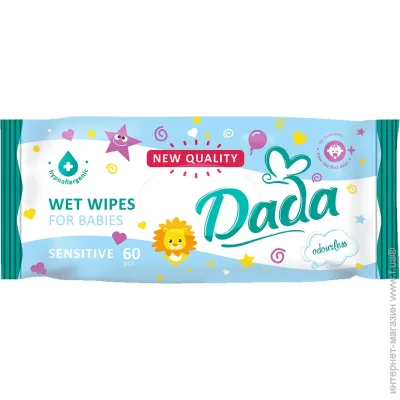 Dada    Sensitive   60 .