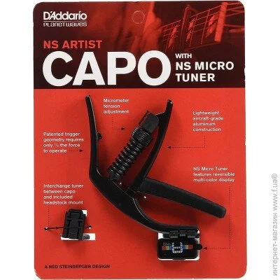 D'Addario  D"Addario PW-CP-10 Artist