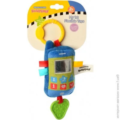 - Daddy Baby     2551 () (2551(Blue))