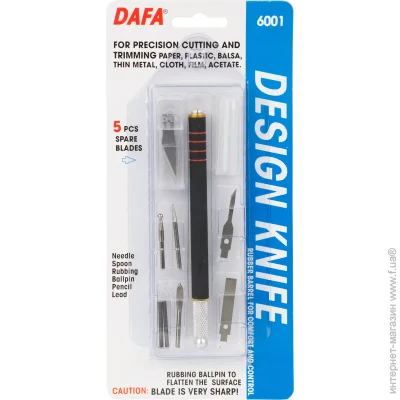 Dafa      5   +  7  6001