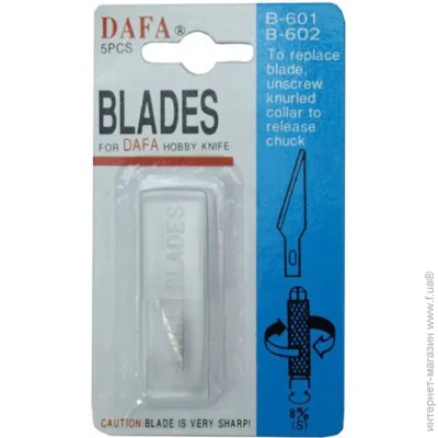 Dafa      5 . 941B601