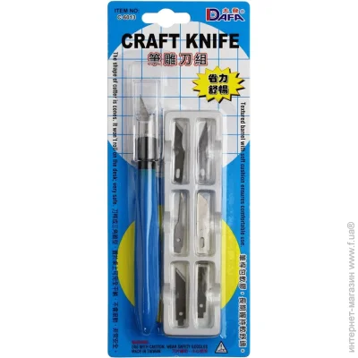 Dafa    6013