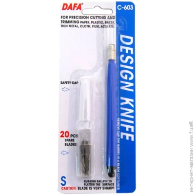   Dafa ͳ  -603
