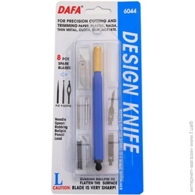  Dafa    941606044  + 8  + 7 