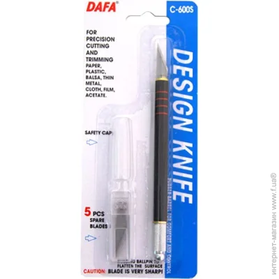   Dafa ͳ  C-600S