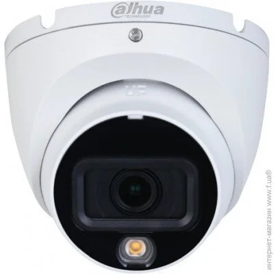   Dahua Technology DH-HAC-HDW1500TLMP-IL-A (2.8)