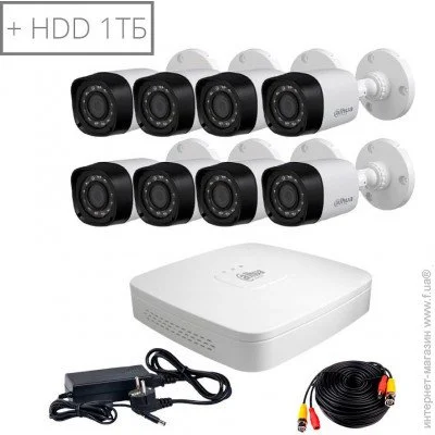   Dahua Technology HDCVI-8W Kit + HDD1000