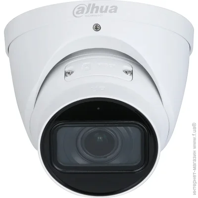   Dahua Technology STARLIGHT HDW5842T-ZE-S2
