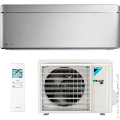  Daikin Stylish FTXA50CS/RXA50B