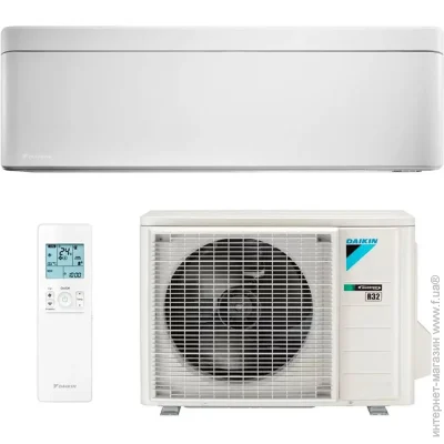 Daikin Stylish FTXA50CW/RXA50B