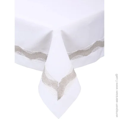 Daimon Home   Beste 140x220  