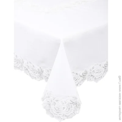 Daimon Home   Vanessa 120x160  