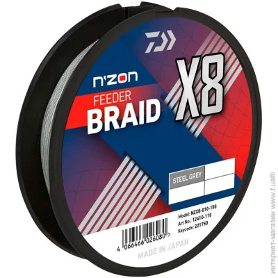 Daiwa  N`Zon X8 Braid 300 m 8.5 kg 0.12 mm Steel Grey (1102-12410-312)