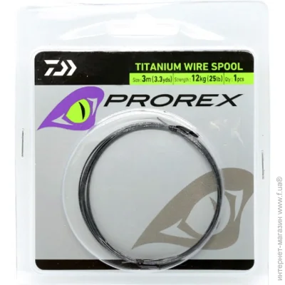  Daiwa   Prorex Titanium Wire Spool 3 m 18 kg (1102-17925-918)