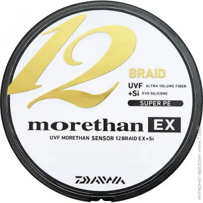 Daiwa  UVF Morethan Sensor 12Braid Ex+ Si 150 m 13.9 kg 0.205 mm 1.5 Green Lime (1102-17303175)