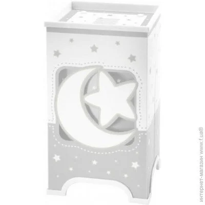   Dalber Moon Grey 63230E