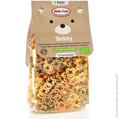 Dalla Costa  Teddy 200 