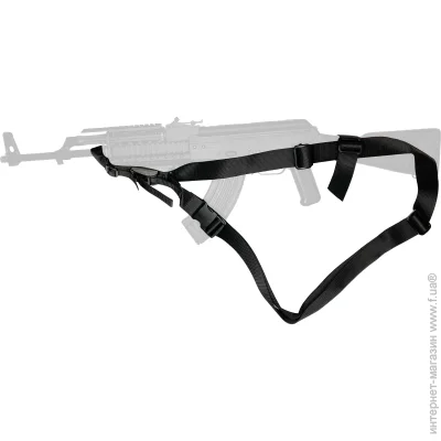 Danaper    Magnetic Sling Black