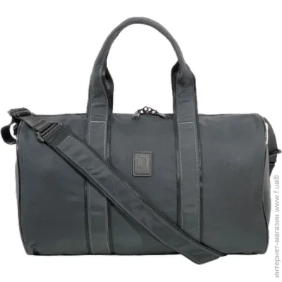   Danaper   VOYAGE, GRAY  1116029