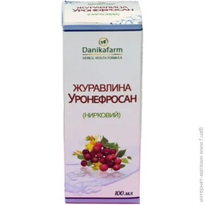   Danikafarm   -  () 100  (000024633)