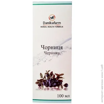   Danikafarm   100  (000024662)