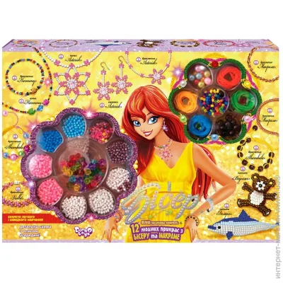 Danko Toys       (-01)