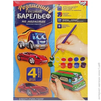 Danko Toys    "" -02-01