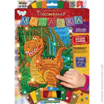 Danko Toys  (-02-01)