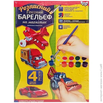 Danko Toys    "" -02-02