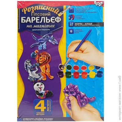 Danko Toys    "" -02-03