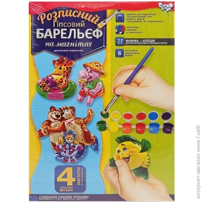Danko Toys    "" -02-05