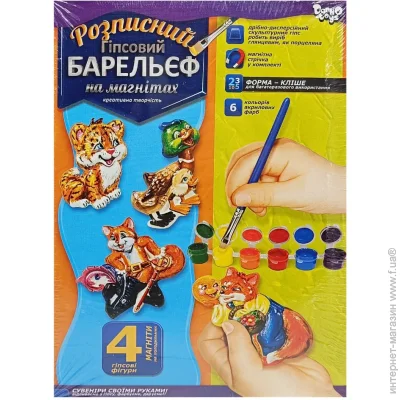 Danko Toys    "" -02-08