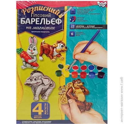 Danko Toys    "" -02-09