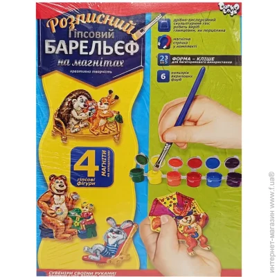 Danko Toys    "" -02-10