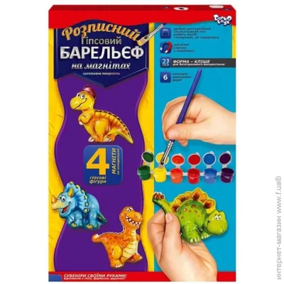 Danko Toys    "" -02-11