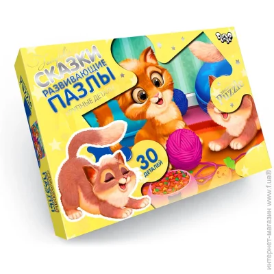   Danko Toys  (Mx30-07-10)